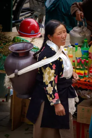 གསེར་ཉིད་གནང་དུ། (Ser Nyi Nang Du): Carriers of Tradition